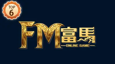 富馬娛樂城