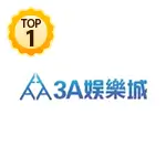 3A娛樂城 - 3A娛樂城