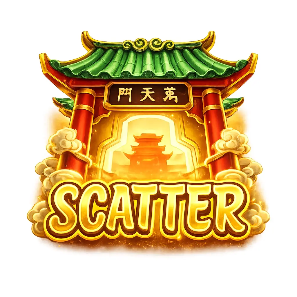 孫行者 免遊符號
